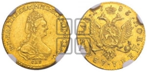 2 рубля 1785 года СПБ (для дворцового обихода)