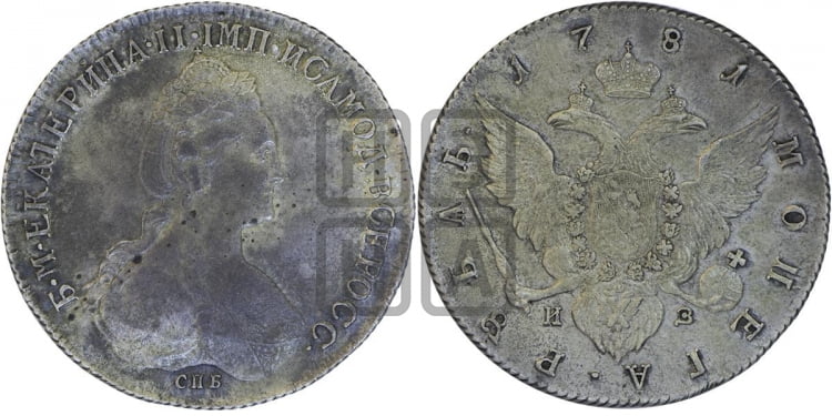 Рубль 1781 года (новый тип)