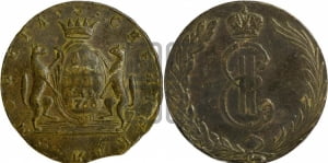 10 копеек 1766 года (для Сибири)