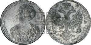 Рубль 1726 года СП-Б (Портрет влево, Петербургский тип, знак двора СПБ под орлом)