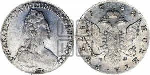 Рубль 1782 года СПБ/ИЗ (новый тип)