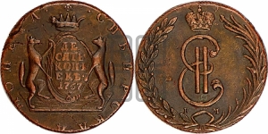 10 копеек 1767 года КМ (для Сибири)