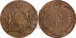 10 копеек 1768 года КМ (для Сибири)