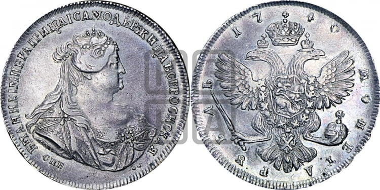 Рубль 1740 года (петербургский тип)