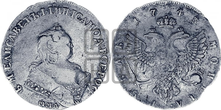 Рубль 1743 года (ММД под портретом, край корсажа V-образный)