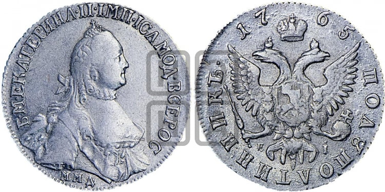 Полуполтинник  1765 года (с шарфом на шее)