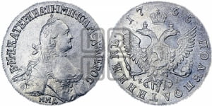Полуполтинник  1765 года ММД/EI (с шарфом на шее)