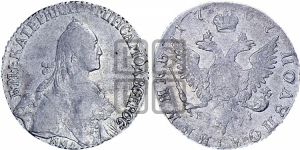 Полуполтинник  1767 года ММД/EI (без шарфа на шее)