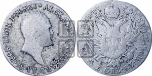 1 злотый 1818 года IВ