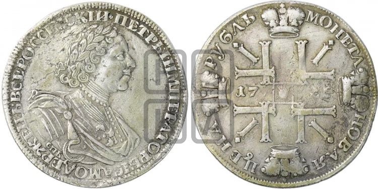 Рубль 1725 года (“Солнечник”, портрет в латах, СПБ под портретом, над головой малый  крест)