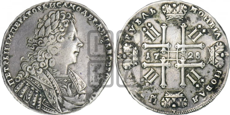 Рубль 1728 года (голова внутри надписи, со звездой на плаще)