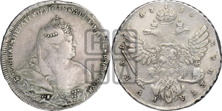 Рубль 1738 года (московский тип)