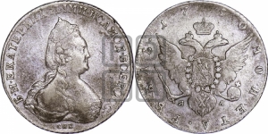 Рубль 1790 года СПБ/ЯА (новый тип)