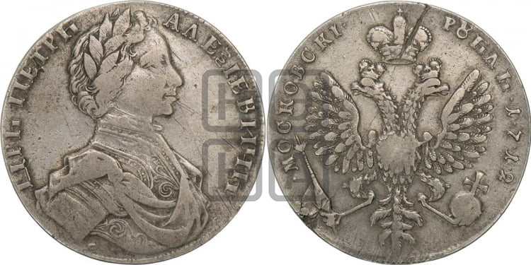 1 рубль 1712 года (портрет работы С.Гуэна)