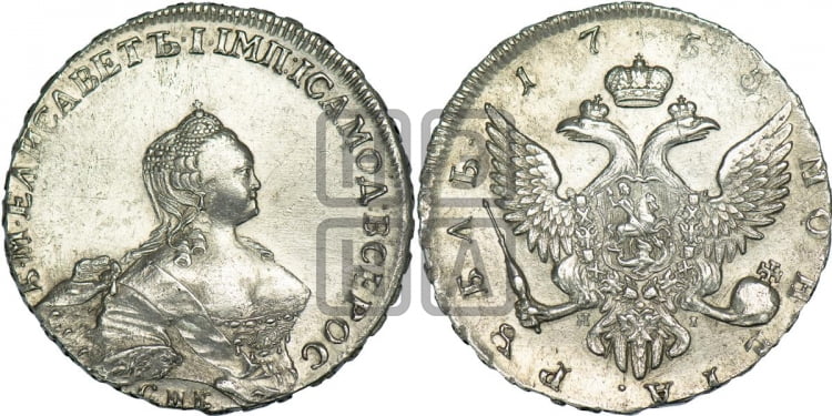 Рубль 1755 года (СПБ, портрет работы Скотта)