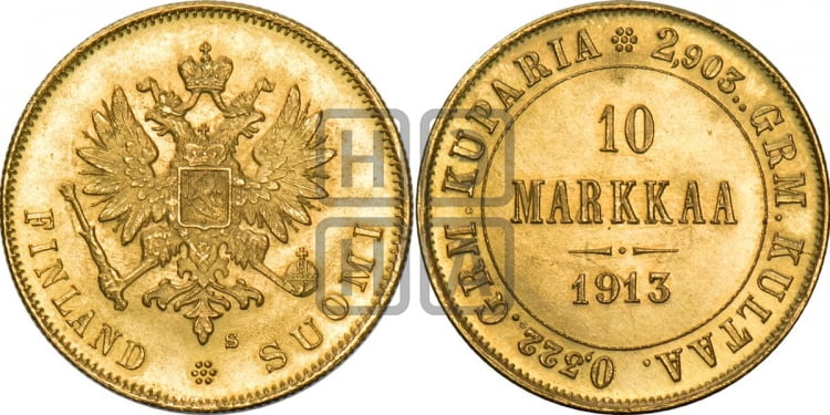 10 марок 1913 года