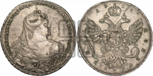 Рубль 1737 года (московский тип)