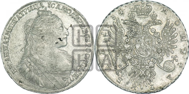 Рубль 1734 года (тип 1735 года, с кулоном на груди)