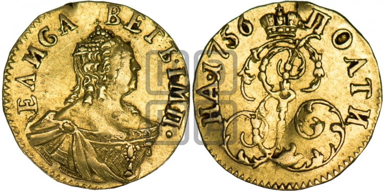 Полтина 1756 года (для дворцового обихода)