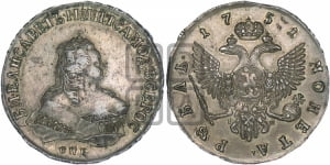 Рубль 1751 года СПБ / I M (СПБ под портретом)