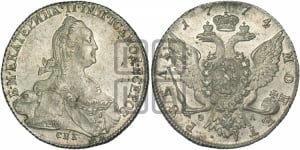 Рубль 1774 года СПБ/ѲЛ ( СПБ, без шарфа на шее)
