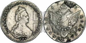 Полуполтинник  1788 года СПБ/ЯА (новый тип)