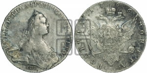 Полтина 1766 года СПБ/АШ (без шарфа на шее)