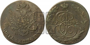 5 копеек 1782 года КМ (КМ, Сузунский монетный двор)