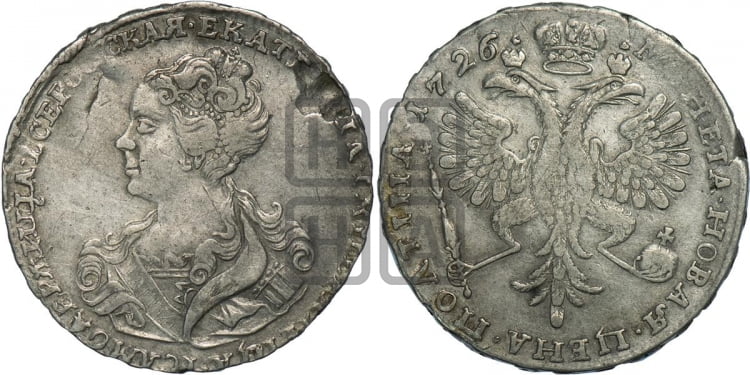 Полтина 1726 года (Портрет влево, бюст внутри надписи)