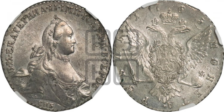 Рубль 1765 года (с шарфом на шее)