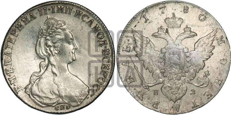 Рубль 1780 года (новый тип)