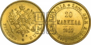 20 марок 1910 года L