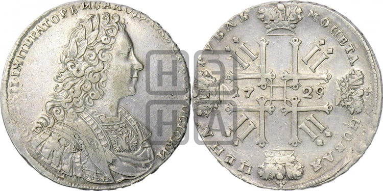 Рубль 1729 года (голова внутри надписи, со звездой на груди, без лент и банта)