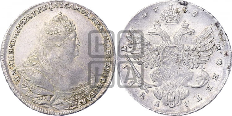 Рубль 1738 года (московский тип)
