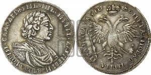 Полтина 1718 года OK/L (портрет в латах, без пряжки на плече, знак медальера ОК, инициалы  минцмейстера L или LL)