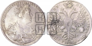 Рубль 1727 года СП-Б (Портрет вправо, Петербургский тип, голова большая)
