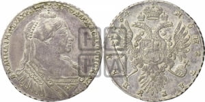 Рубль 1734 года (тип 1735 года, с кулоном на груди)
