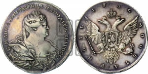 Рубль 1736 года (портрет работы Гедлингера)