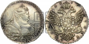 Рубль 1737 года (московский тип)