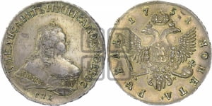 Рубль 1751 года СПБ / I M (СПБ под портретом)