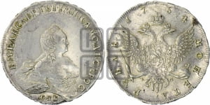 Рубль 1754 года СПБ / I M (СПБ, портрет работы Скотта)