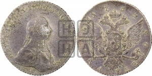 1 рубль 1762