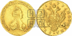 Рубль 1779 года (для дворцового обихода)