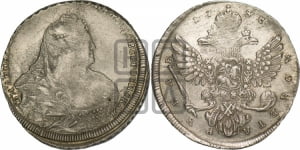 Рубль 1737 года (московский тип)
