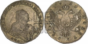 Рубль 1751 года ММД (ММД под портретом, шея короче, орденская лента шире)