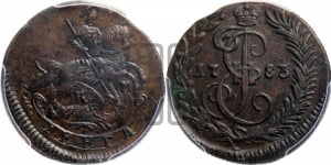 Денга 1783 года КМ (КМ, Сузунский монетный двор)