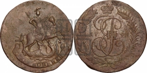 2 копейки 1793 года ЕМ (Павловский перечекан)