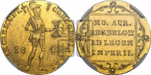 Дукат 1849 года меч