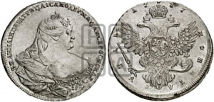 Рубль 1737 года (московский тип)