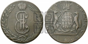 10 копеек 1768 года КМ (для Сибири)